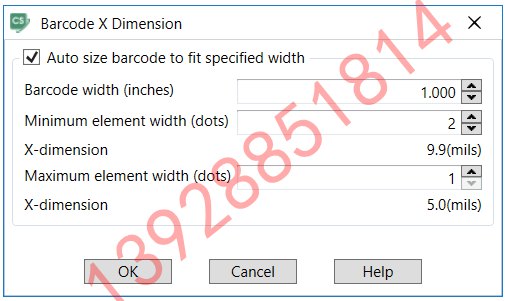 CODESOFT 標(biāo)簽設(shè)計(jì)軟件中的條形碼維度窗口